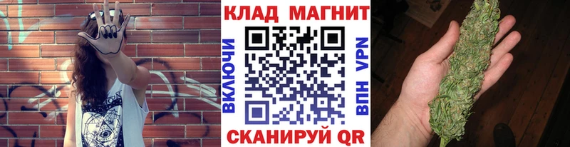 Как найти наркотики Бабаево КОКАИН  Лсд 25  Меф мяу мяу 