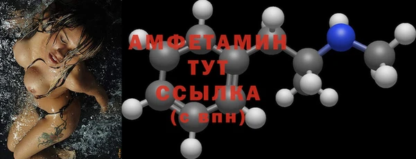 синтетический гашиш Михайлов