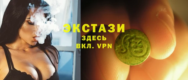 тгк Алзамай
