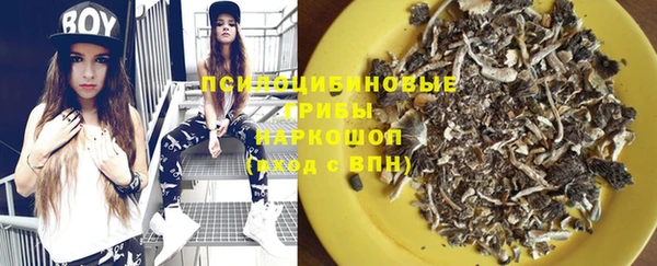 мефедрон Алексеевка