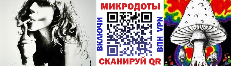 Псилоцибиновые грибы прущие грибы  OMG как войти  Бабаево  наркотики 