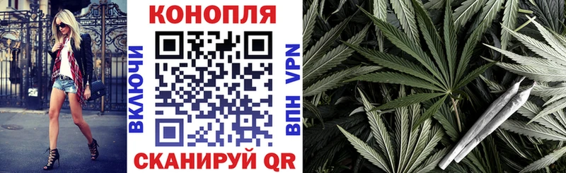 купить наркоту  кракен   Марихуана SATIVA & INDICA  Бабаево 
